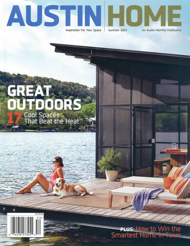 Austin Home | Summer 2015