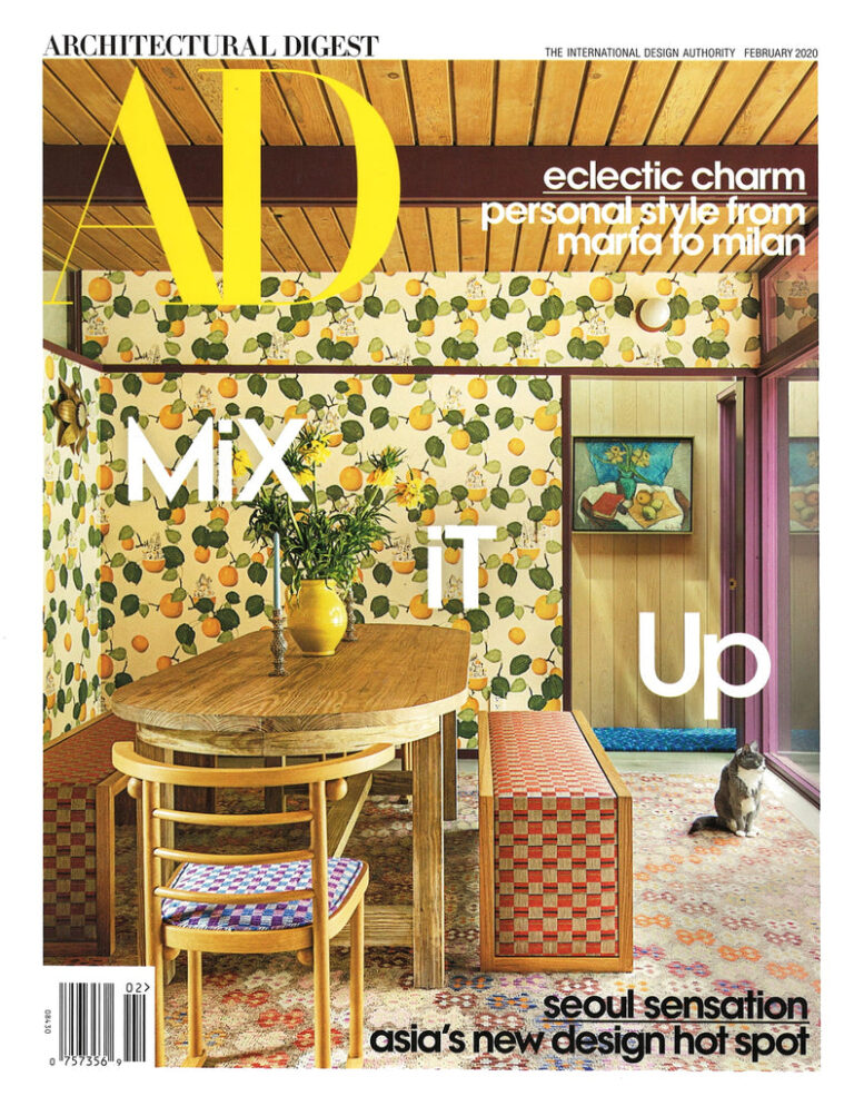 Architectural Digest | February 2020