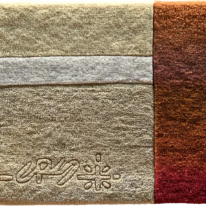 A high-end designer rug with textured beige, white, and red-brown panels and an embossed logo.