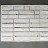 Rectangular panel of Beltway Hide 25131's luxury designer hide tiles in a slim white frame on a gray background.