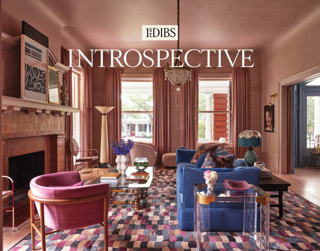Introspective Cover Press